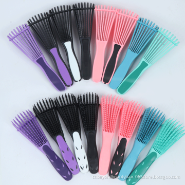Free sample Curve Fast Drying Plastic Massage hair brushes Vent Detangling  4C Hair detangling hair  Brush